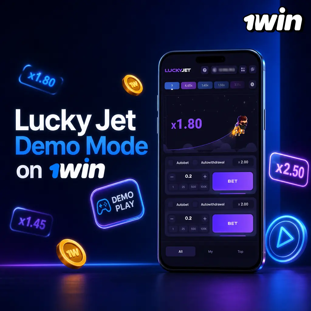Lucky Jet demo mode on 1win – practice with virtual credits before betting real money